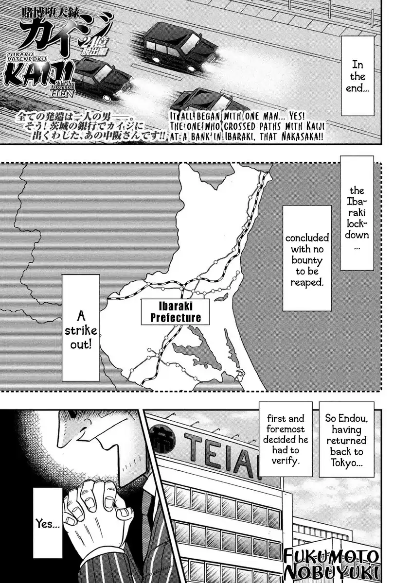 Tobaku Datenroku Kaiji - 24oku Dasshutsu Hen ch.329