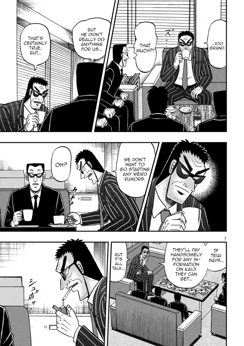 Tobaku Datenroku Kaiji - 24oku Dasshutsu Hen ch.329
