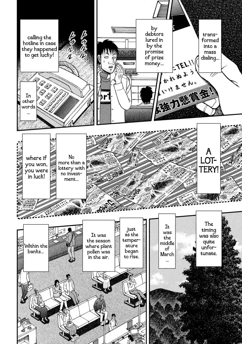 Tobaku Datenroku Kaiji - 24oku Dasshutsu Hen ch.329