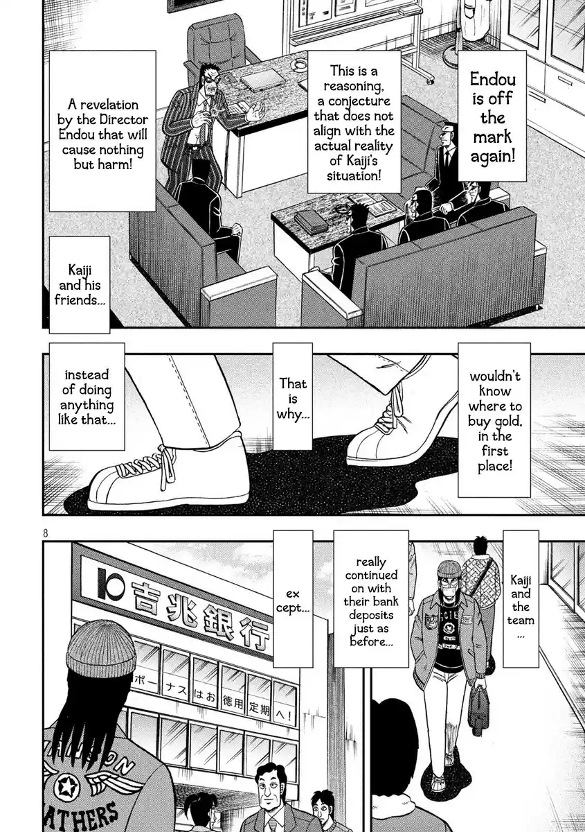 Tobaku Datenroku Kaiji - 24oku Dasshutsu Hen ch.330