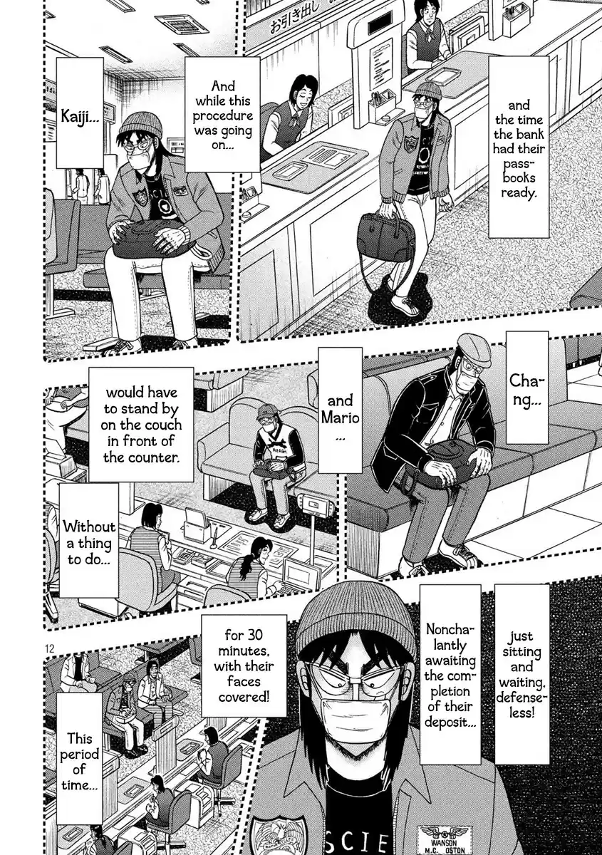 Tobaku Datenroku Kaiji - 24oku Dasshutsu Hen ch.330
