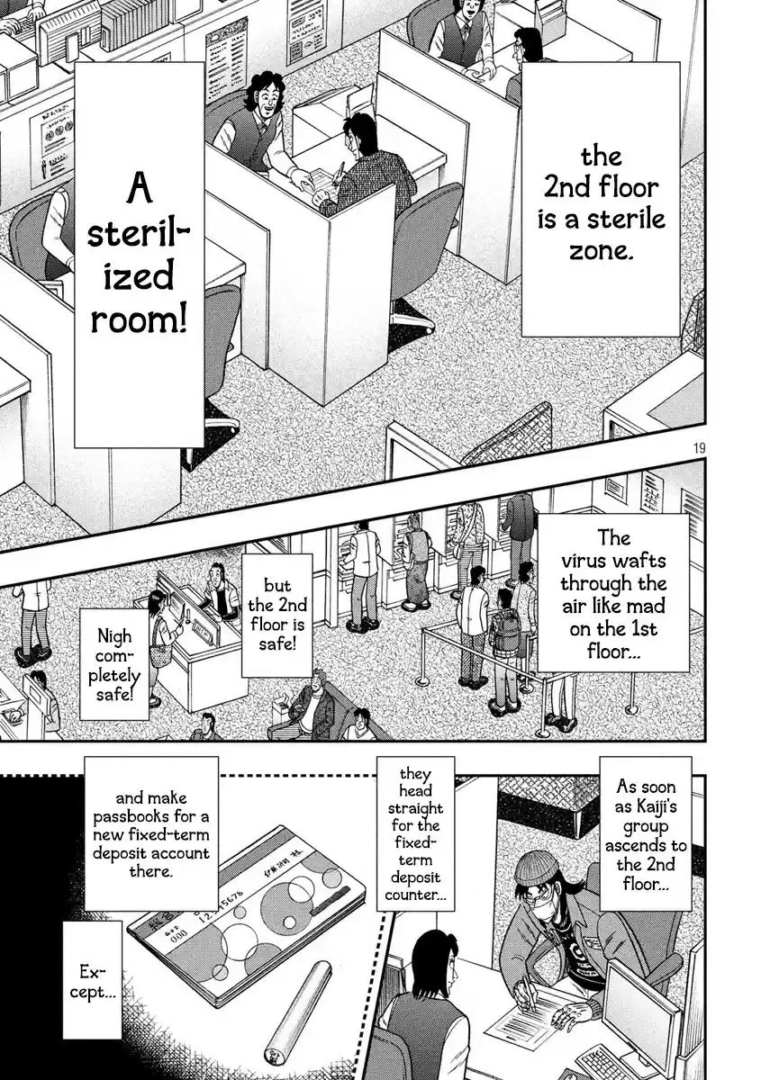 Tobaku Datenroku Kaiji - 24oku Dasshutsu Hen ch.330