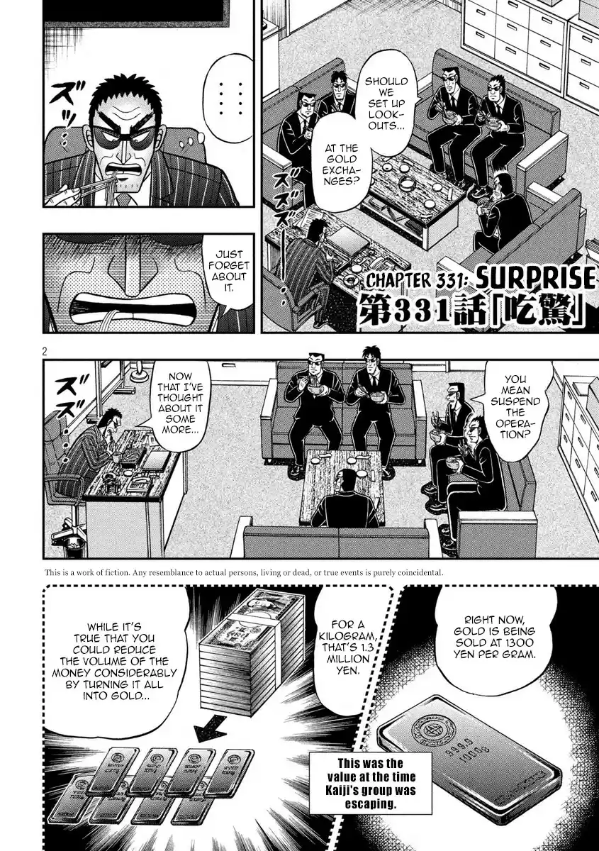 Tobaku Datenroku Kaiji - 24oku Dasshutsu Hen ch.331