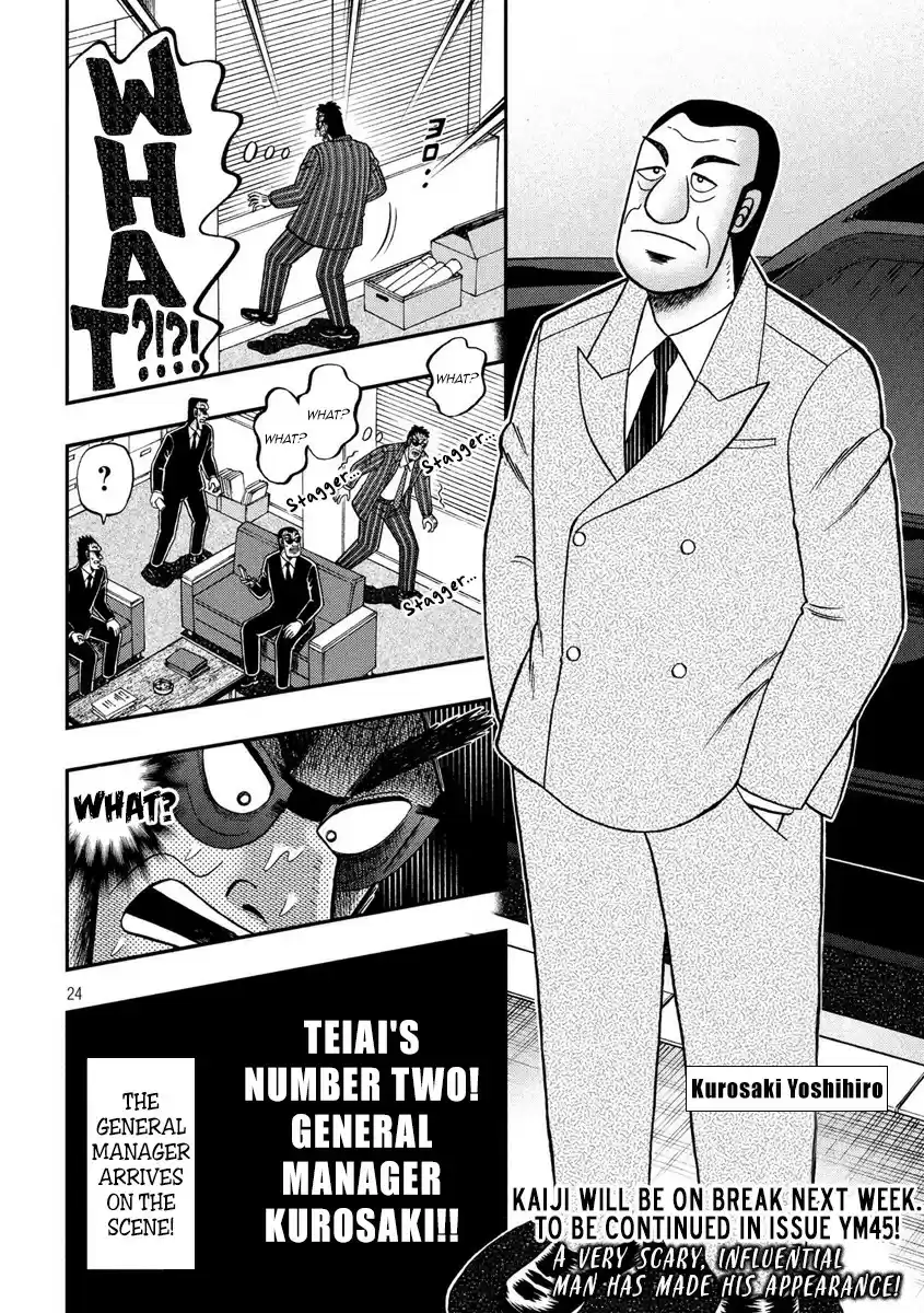 Tobaku Datenroku Kaiji - 24oku Dasshutsu Hen ch.331