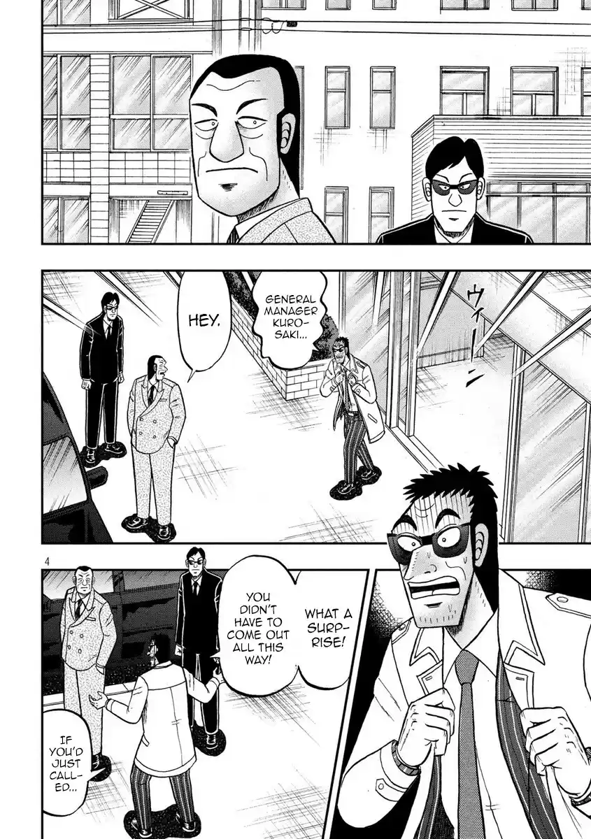 Tobaku Datenroku Kaiji - 24oku Dasshutsu Hen ch.332