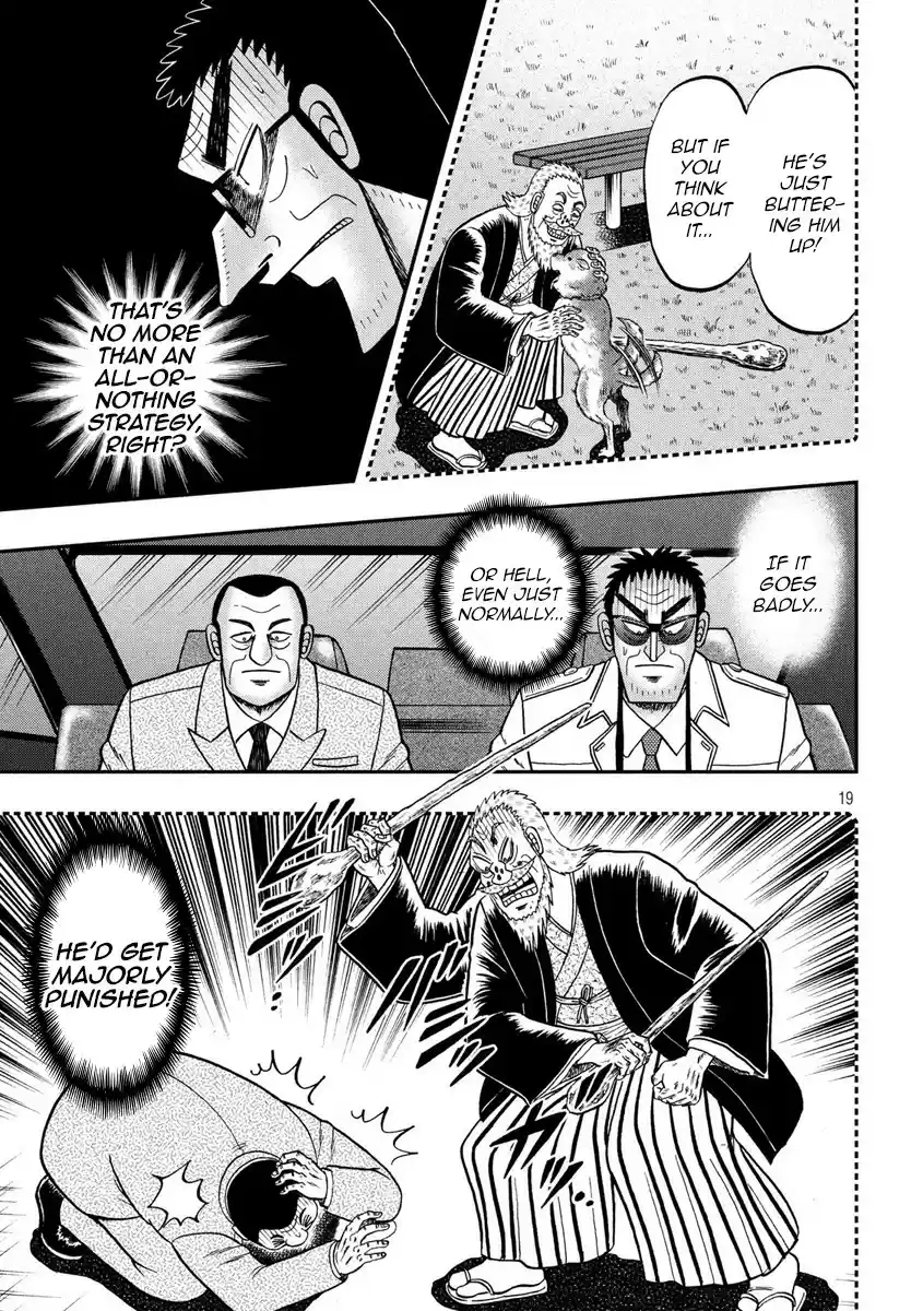 Tobaku Datenroku Kaiji - 24oku Dasshutsu Hen ch.332