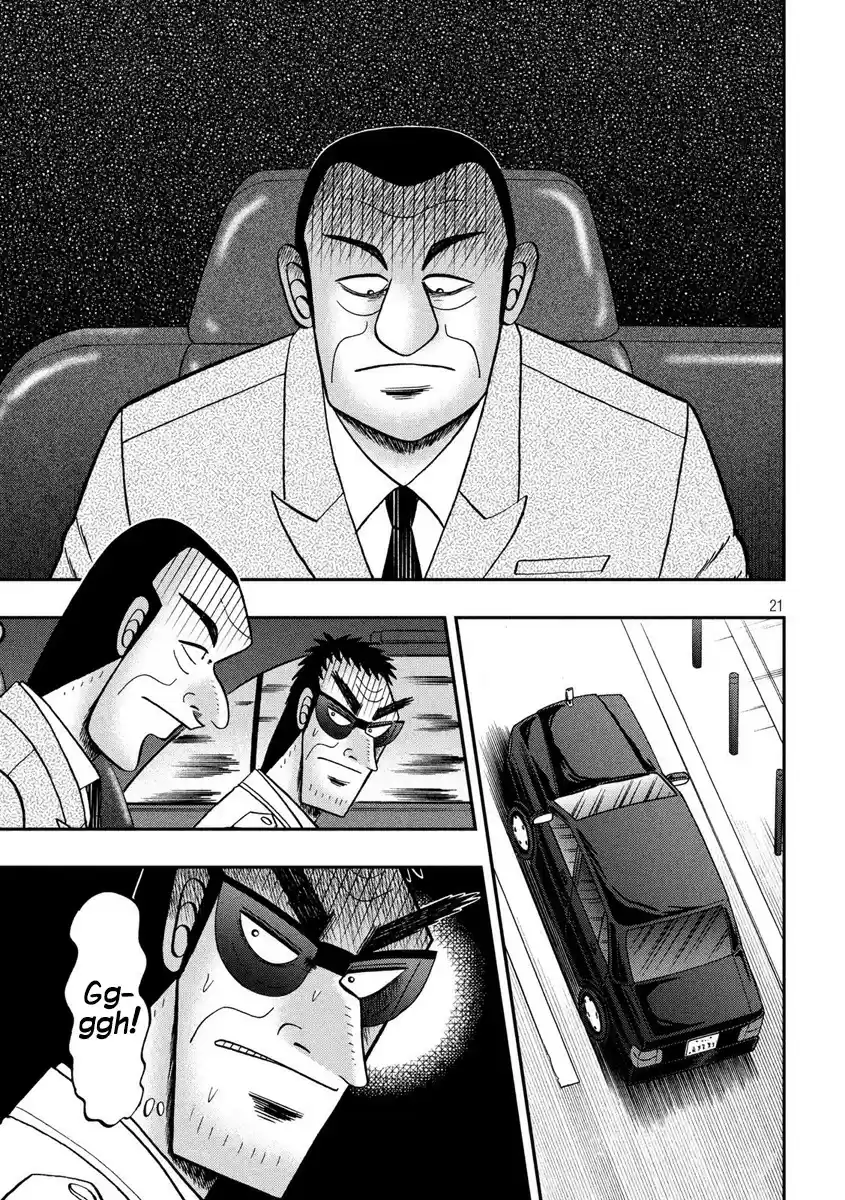 Tobaku Datenroku Kaiji - 24oku Dasshutsu Hen ch.332