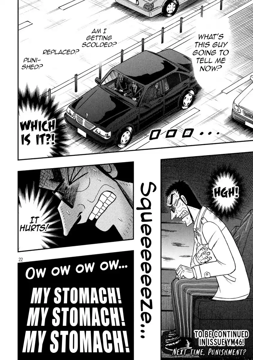 Tobaku Datenroku Kaiji - 24oku Dasshutsu Hen ch.332