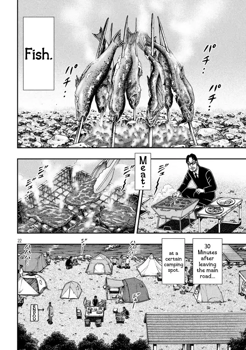 Tobaku Datenroku Kaiji - 24oku Dasshutsu Hen ch.333