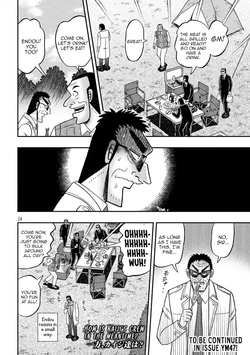Tobaku Datenroku Kaiji - 24oku Dasshutsu Hen ch.333