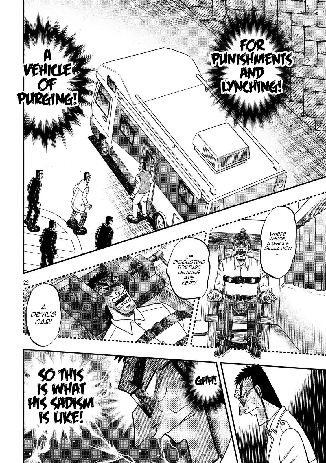 Tobaku Datenroku Kaiji - 24oku Dasshutsu Hen ch.334