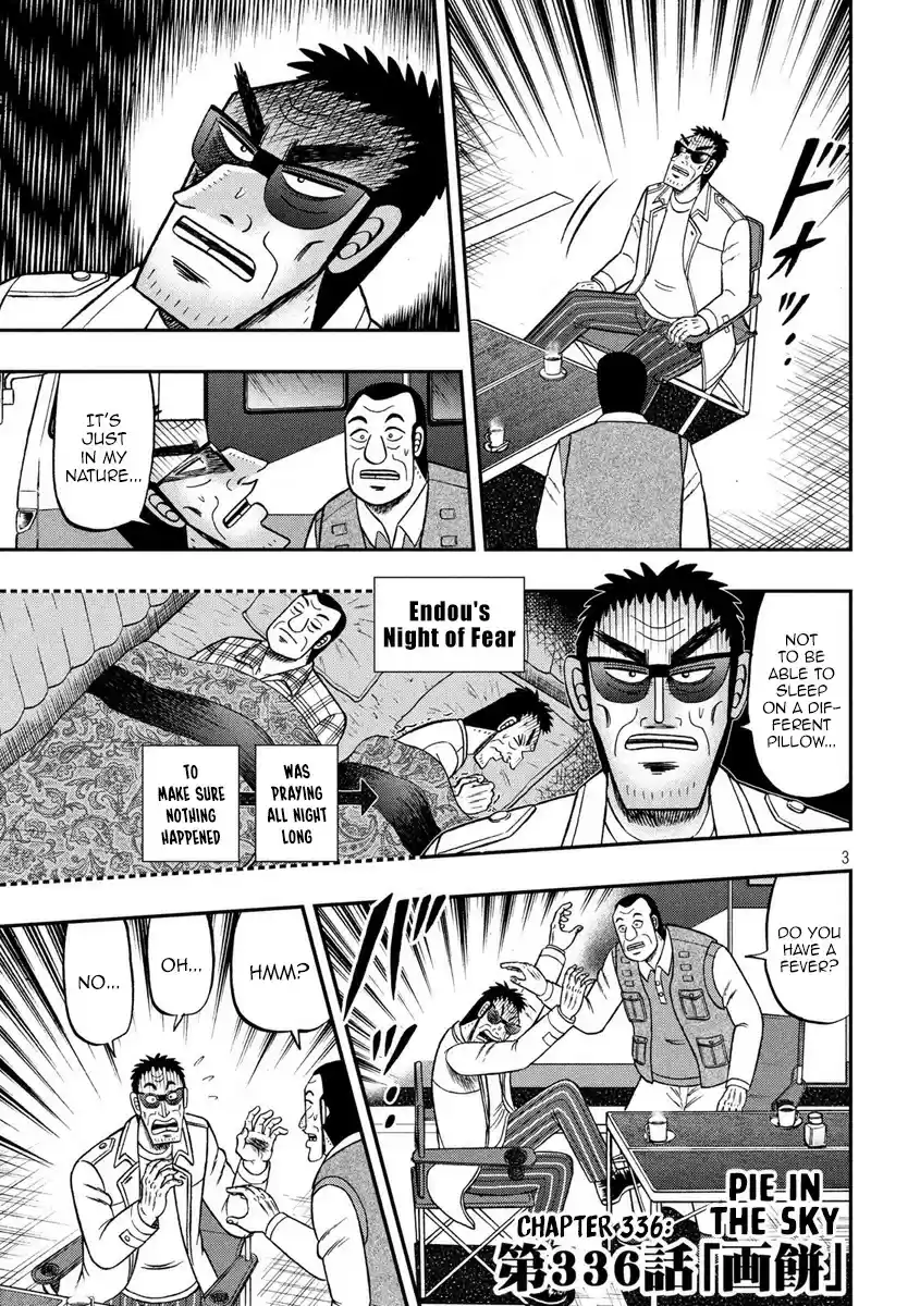 Tobaku Datenroku Kaiji - 24oku Dasshutsu Hen ch.336