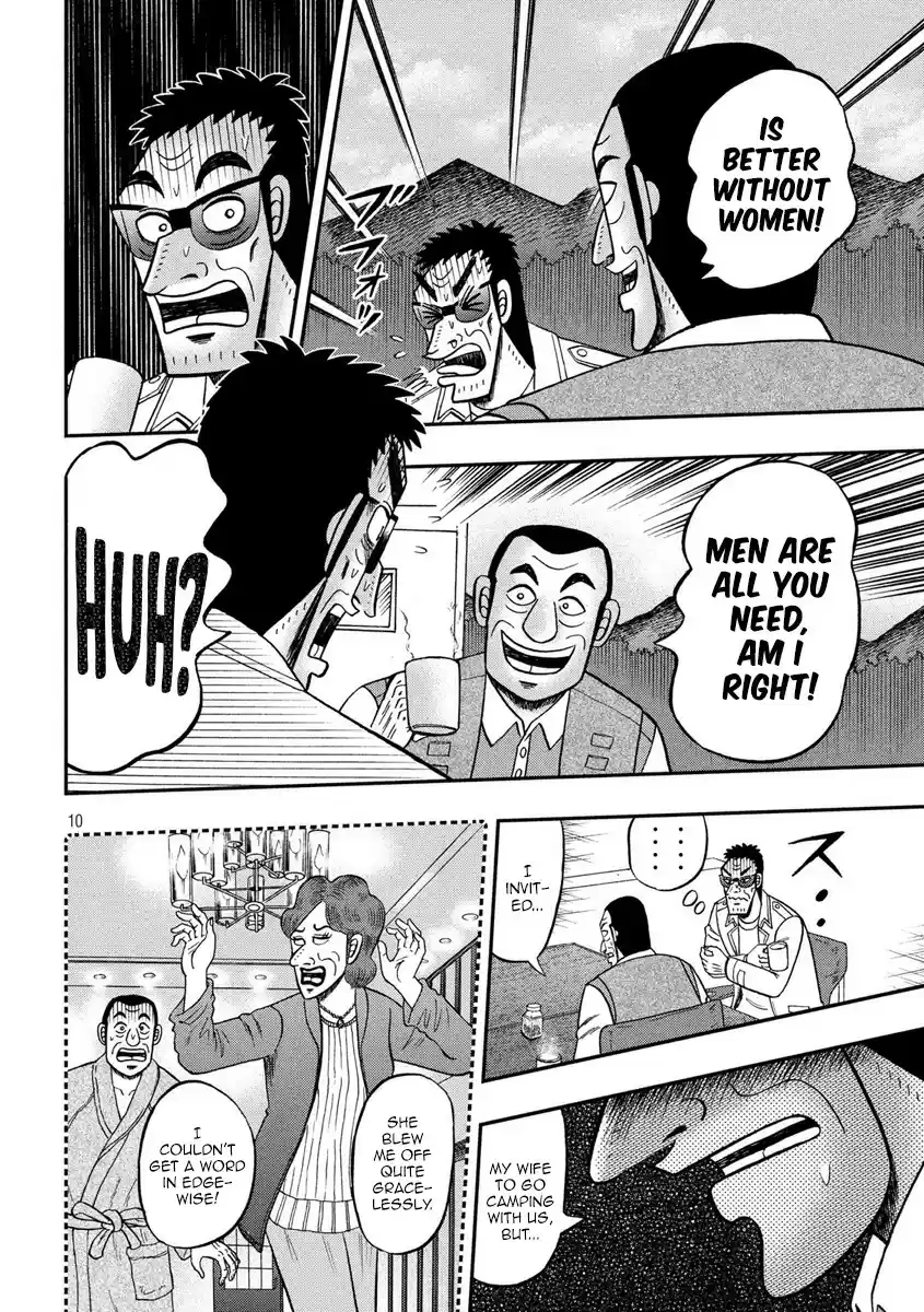 Tobaku Datenroku Kaiji - 24oku Dasshutsu Hen ch.336