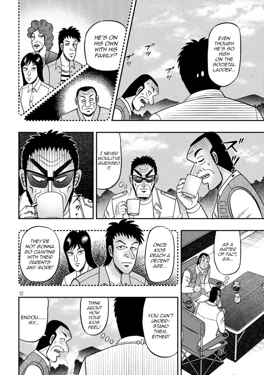 Tobaku Datenroku Kaiji - 24oku Dasshutsu Hen ch.336