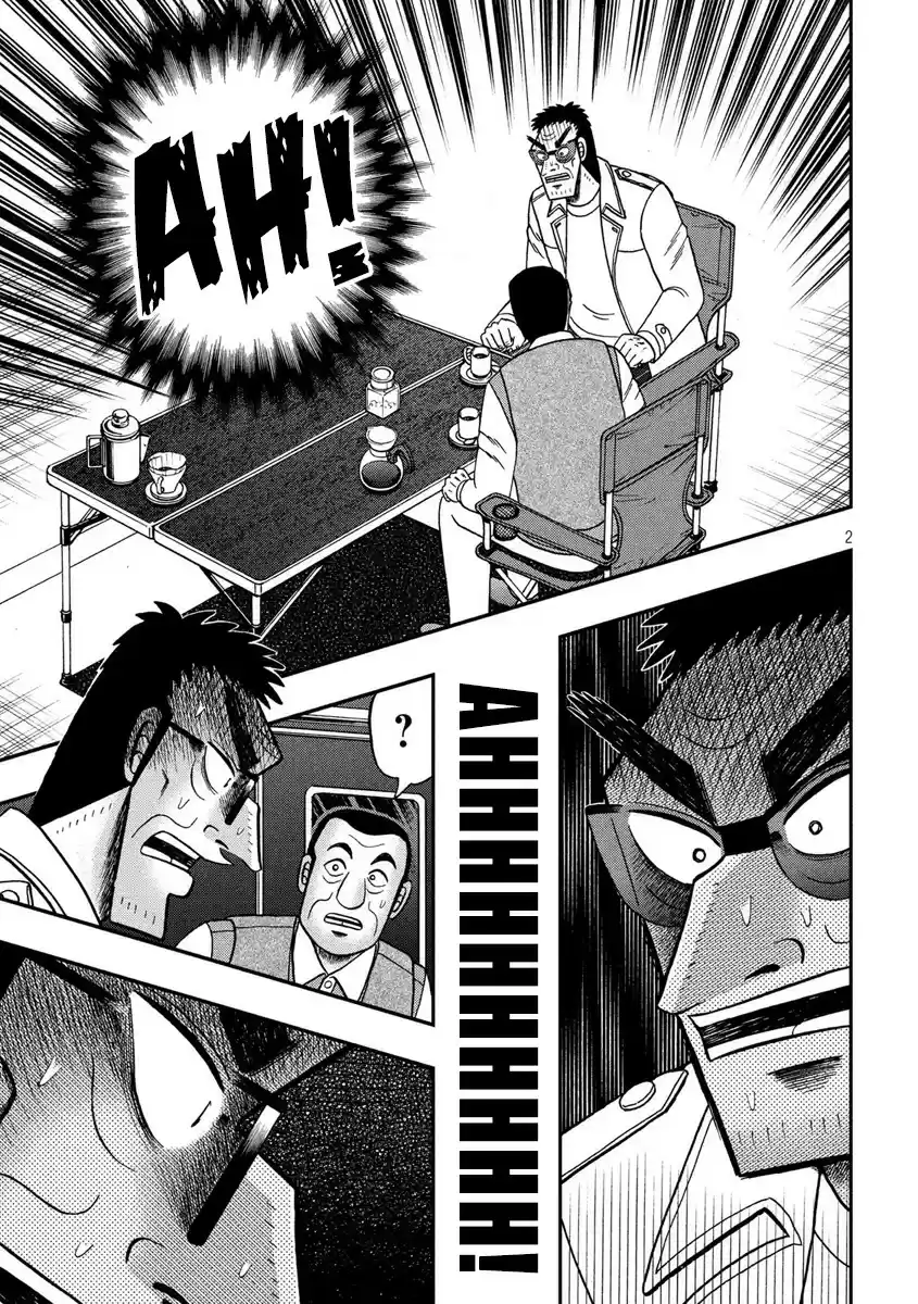 Tobaku Datenroku Kaiji - 24oku Dasshutsu Hen ch.337