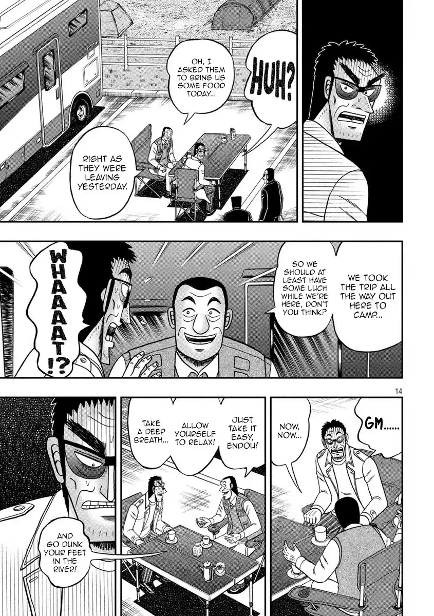 Tobaku Datenroku Kaiji - 24oku Dasshutsu Hen ch.337
