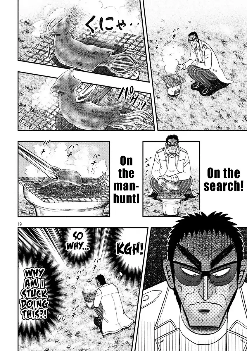 Tobaku Datenroku Kaiji - 24oku Dasshutsu Hen ch.337