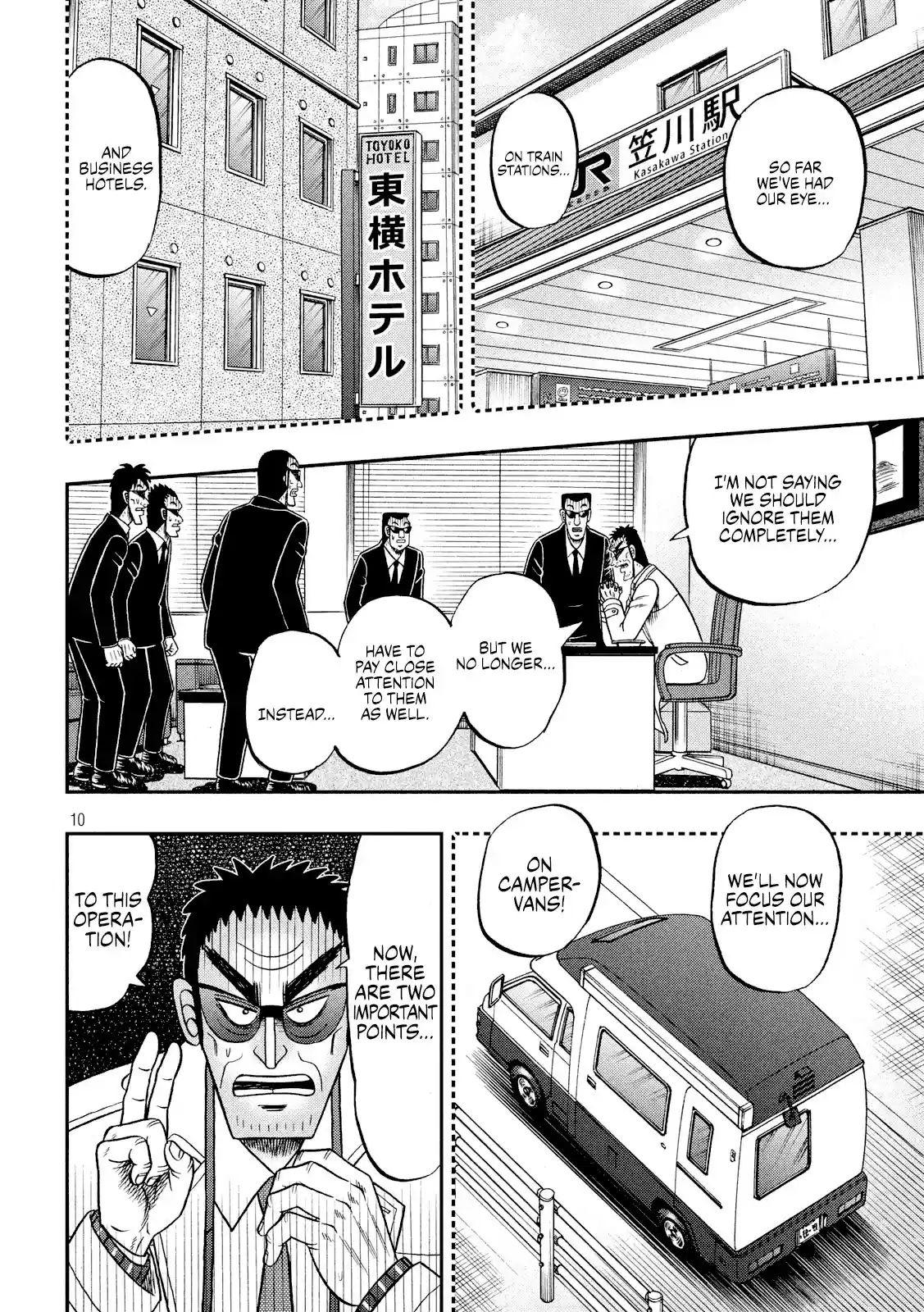 Tobaku Datenroku Kaiji - 24oku Dasshutsu Hen ch.338