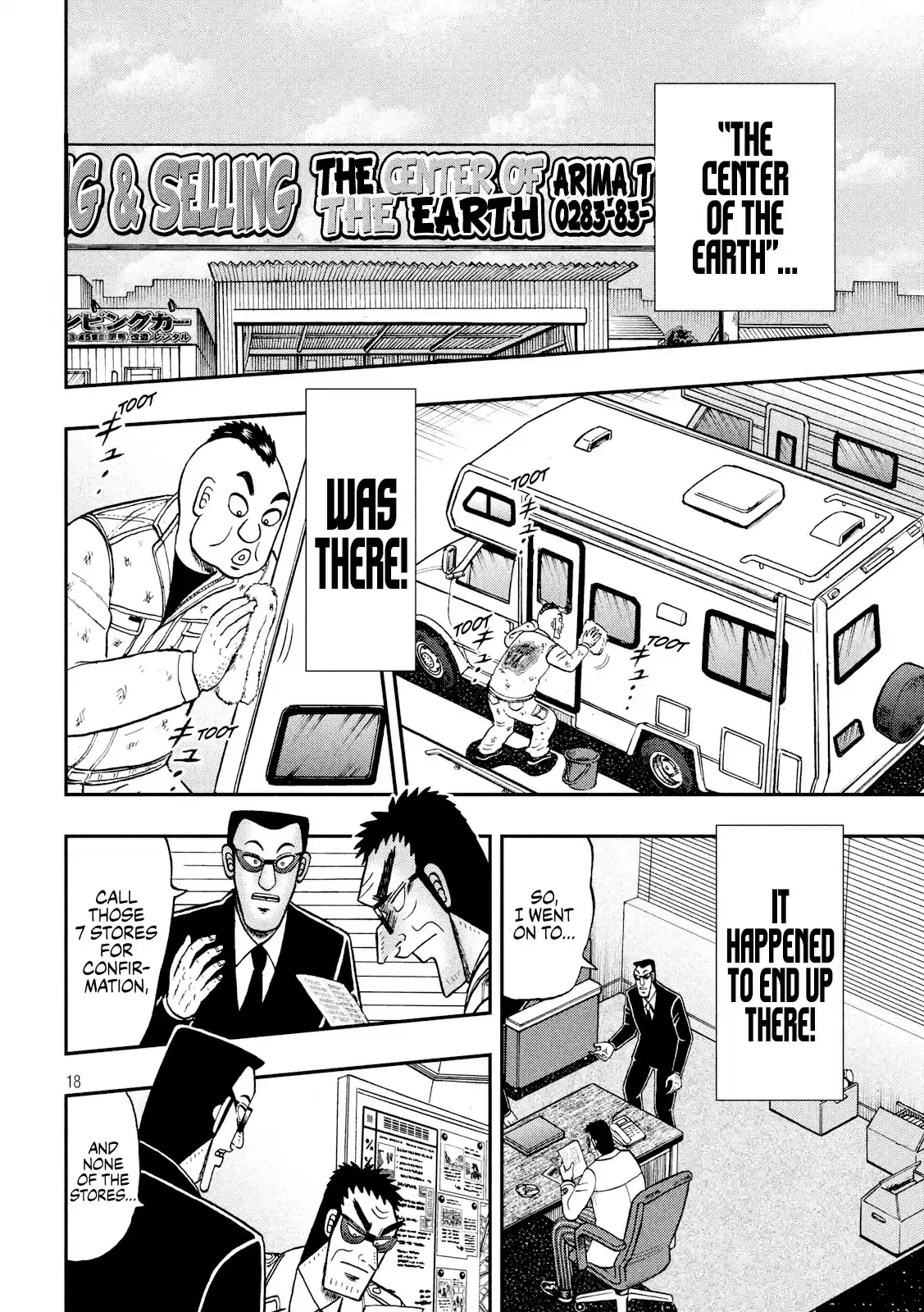 Tobaku Datenroku Kaiji - 24oku Dasshutsu Hen ch.339