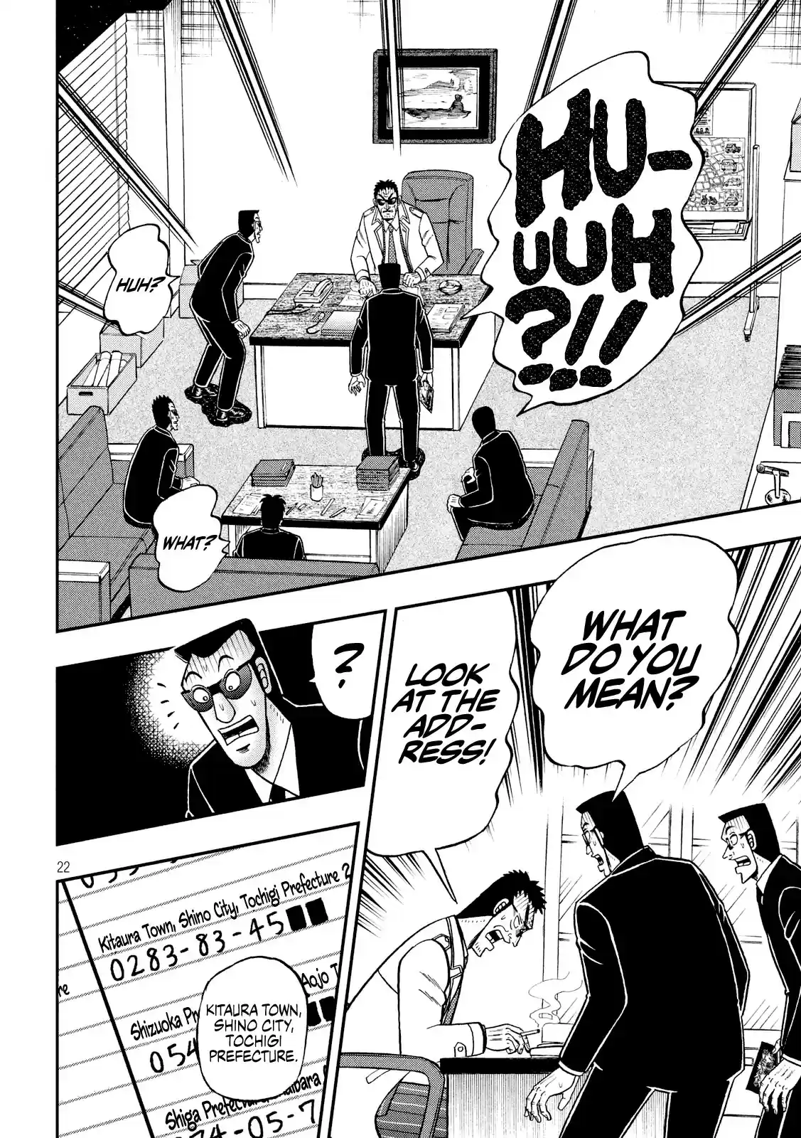 Tobaku Datenroku Kaiji - 24oku Dasshutsu Hen ch.339