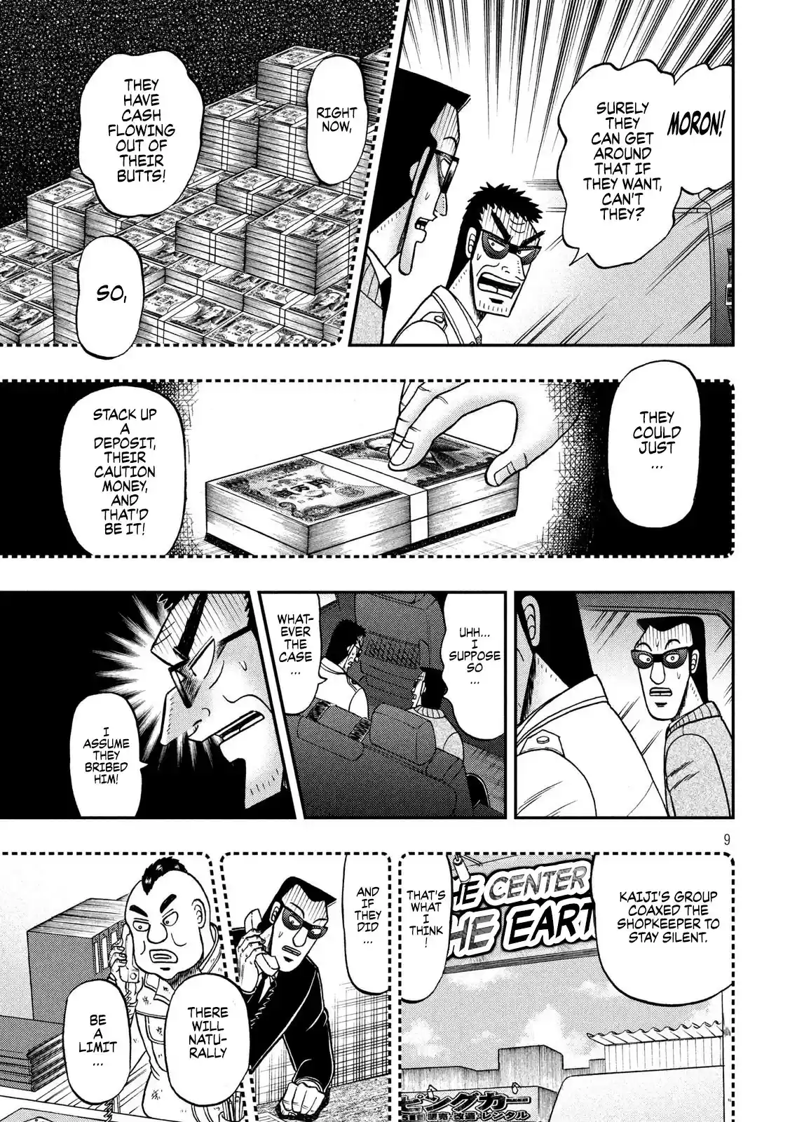 Tobaku Datenroku Kaiji - 24oku Dasshutsu Hen ch.340