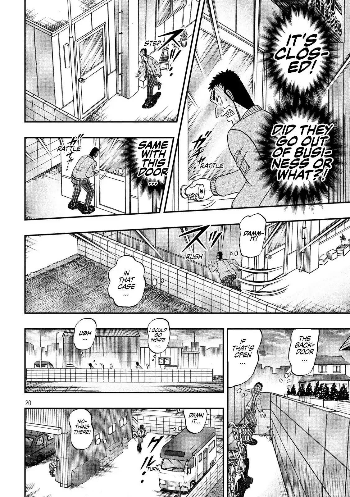 Tobaku Datenroku Kaiji - 24oku Dasshutsu Hen ch.340