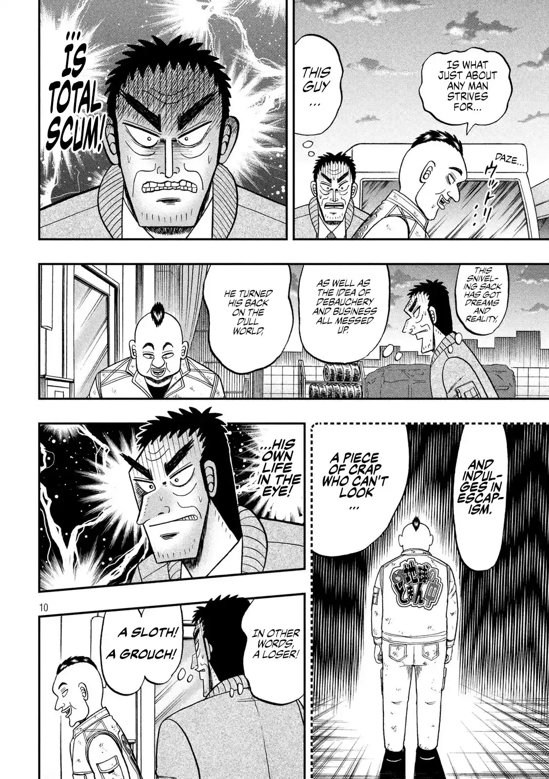 Tobaku Datenroku Kaiji - 24oku Dasshutsu Hen ch.341