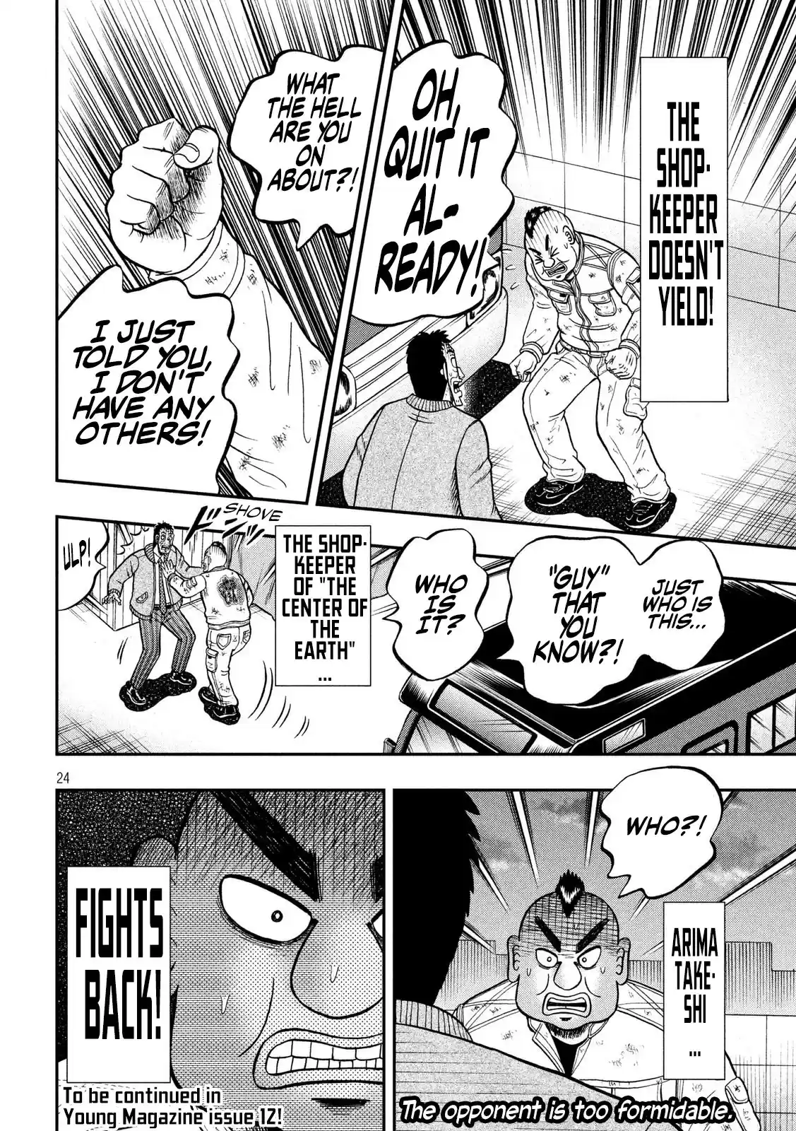 Tobaku Datenroku Kaiji - 24oku Dasshutsu Hen ch.341