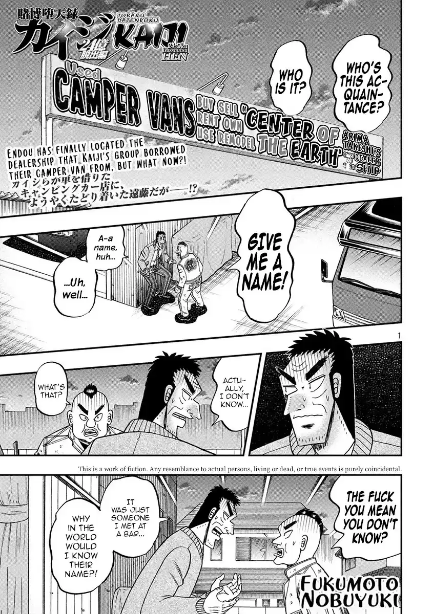 Tobaku Datenroku Kaiji - 24oku Dasshutsu Hen ch.342