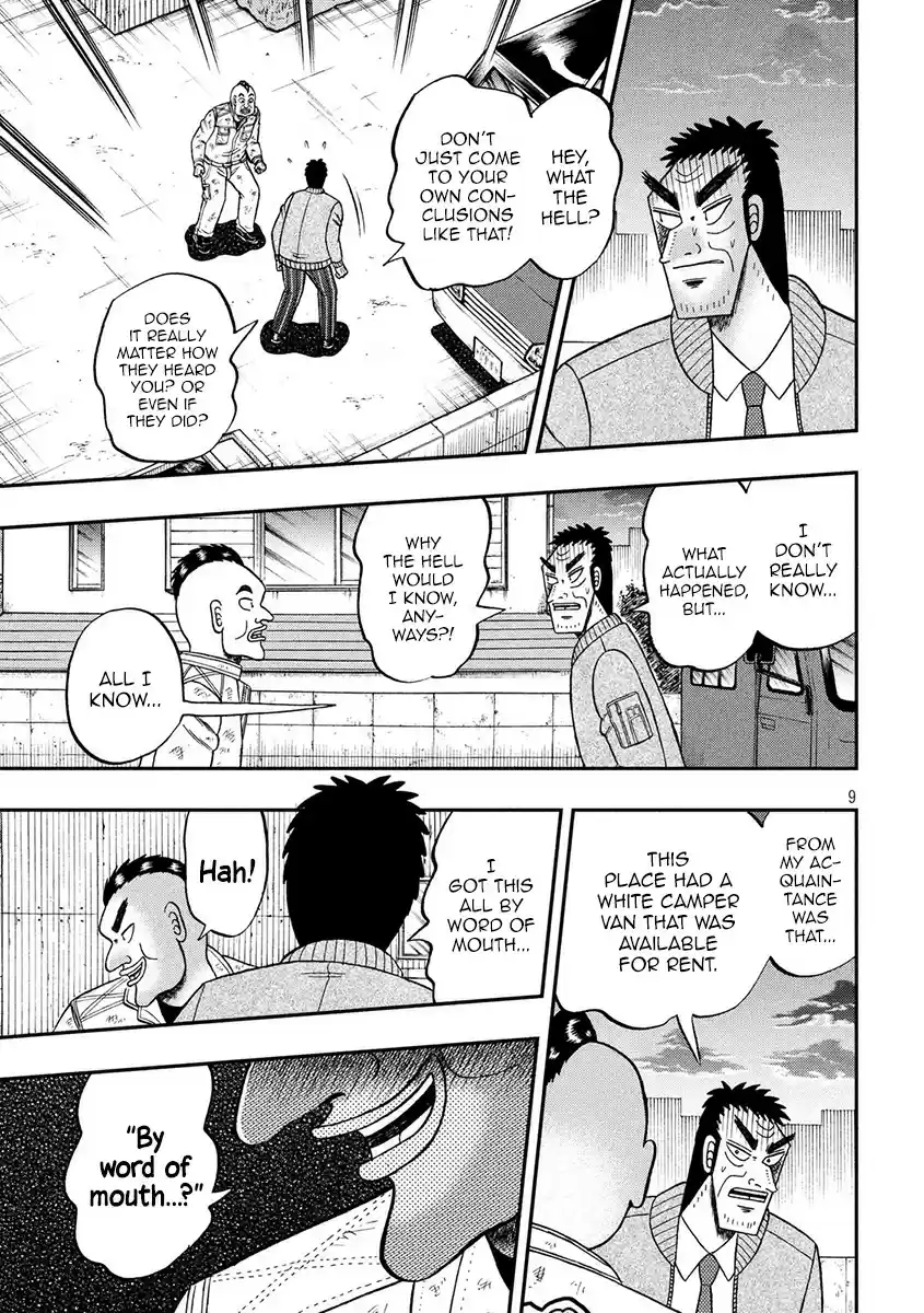 Tobaku Datenroku Kaiji - 24oku Dasshutsu Hen ch.342