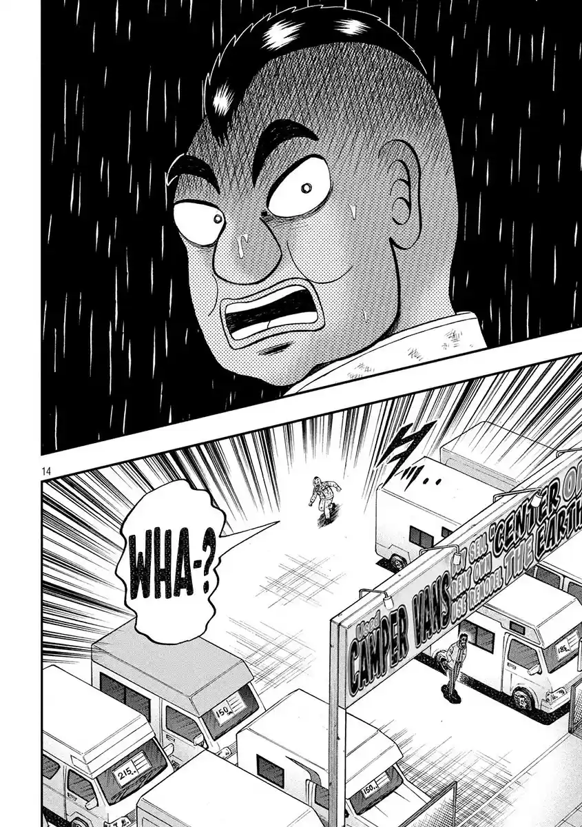 Tobaku Datenroku Kaiji - 24oku Dasshutsu Hen ch.342