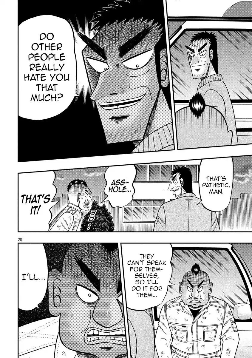 Tobaku Datenroku Kaiji - 24oku Dasshutsu Hen ch.342