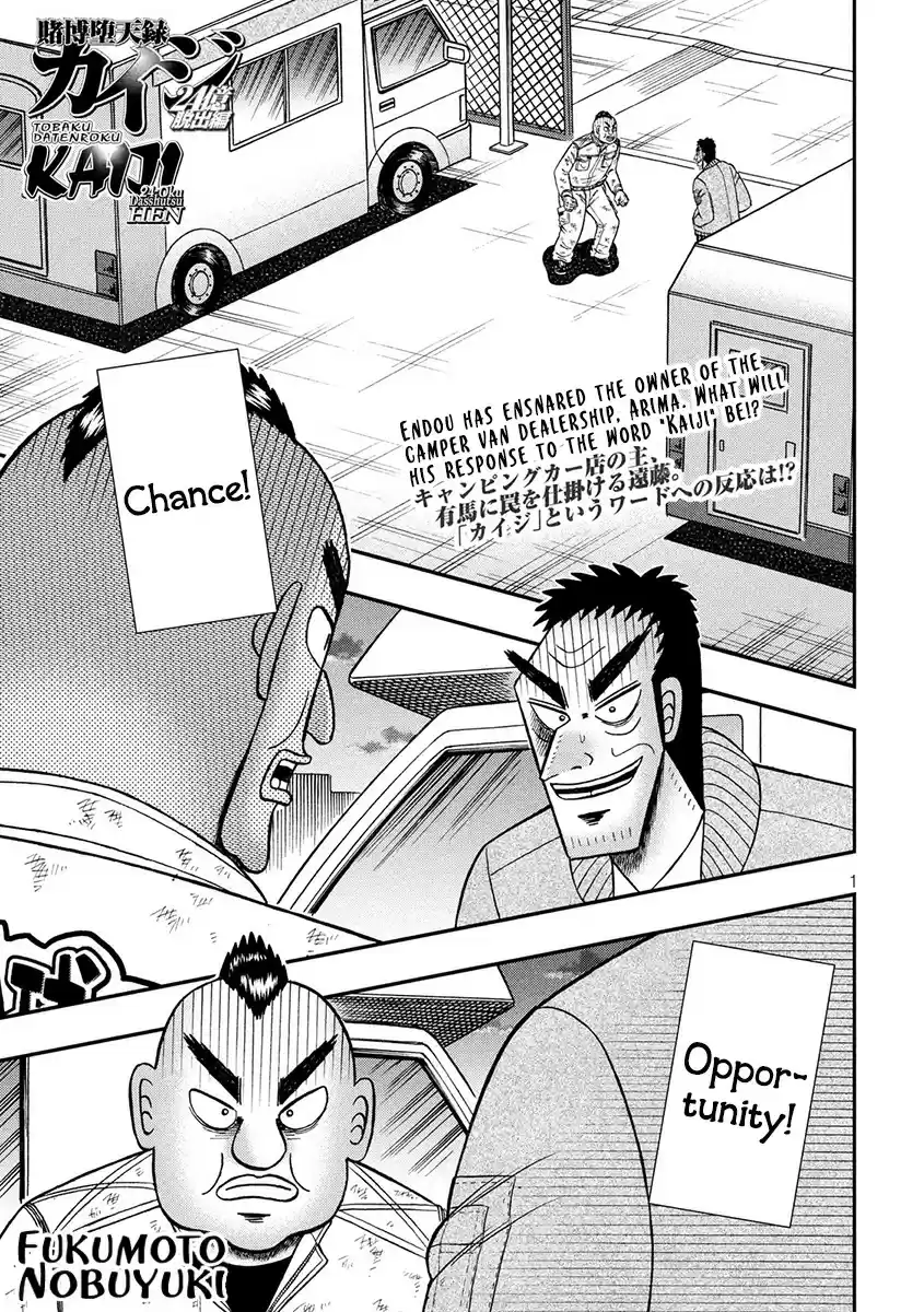 Tobaku Datenroku Kaiji - 24oku Dasshutsu Hen ch.343