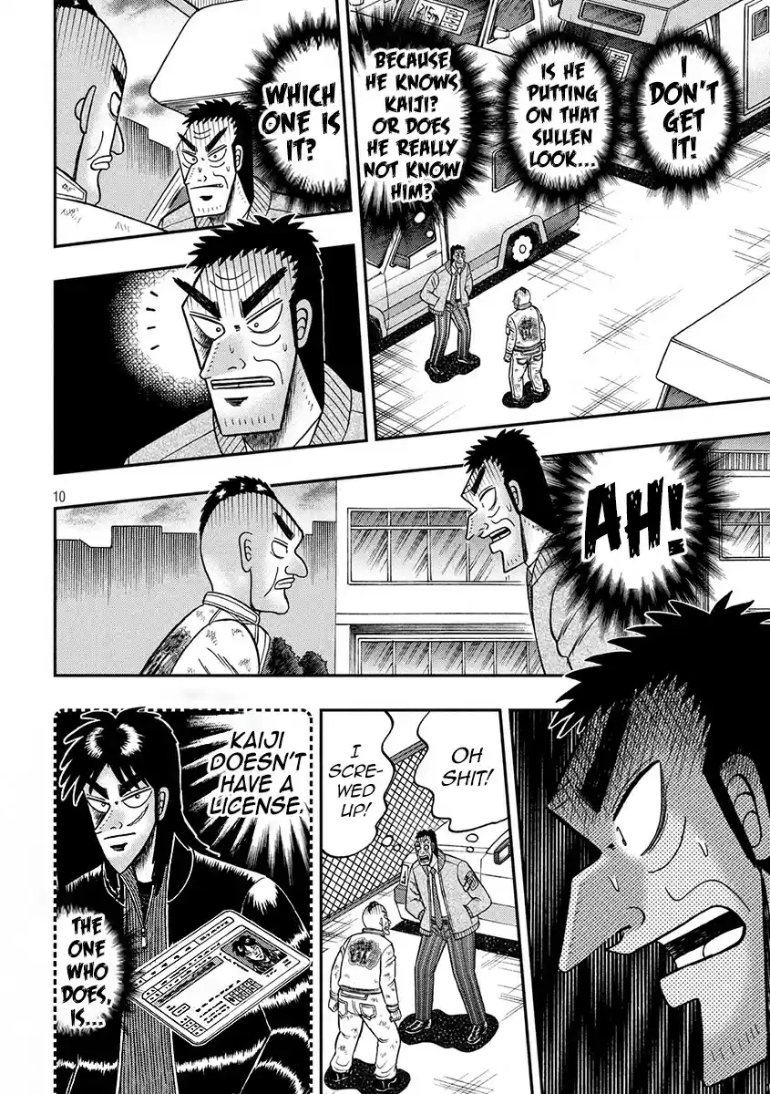 Tobaku Datenroku Kaiji - 24oku Dasshutsu Hen ch.343
