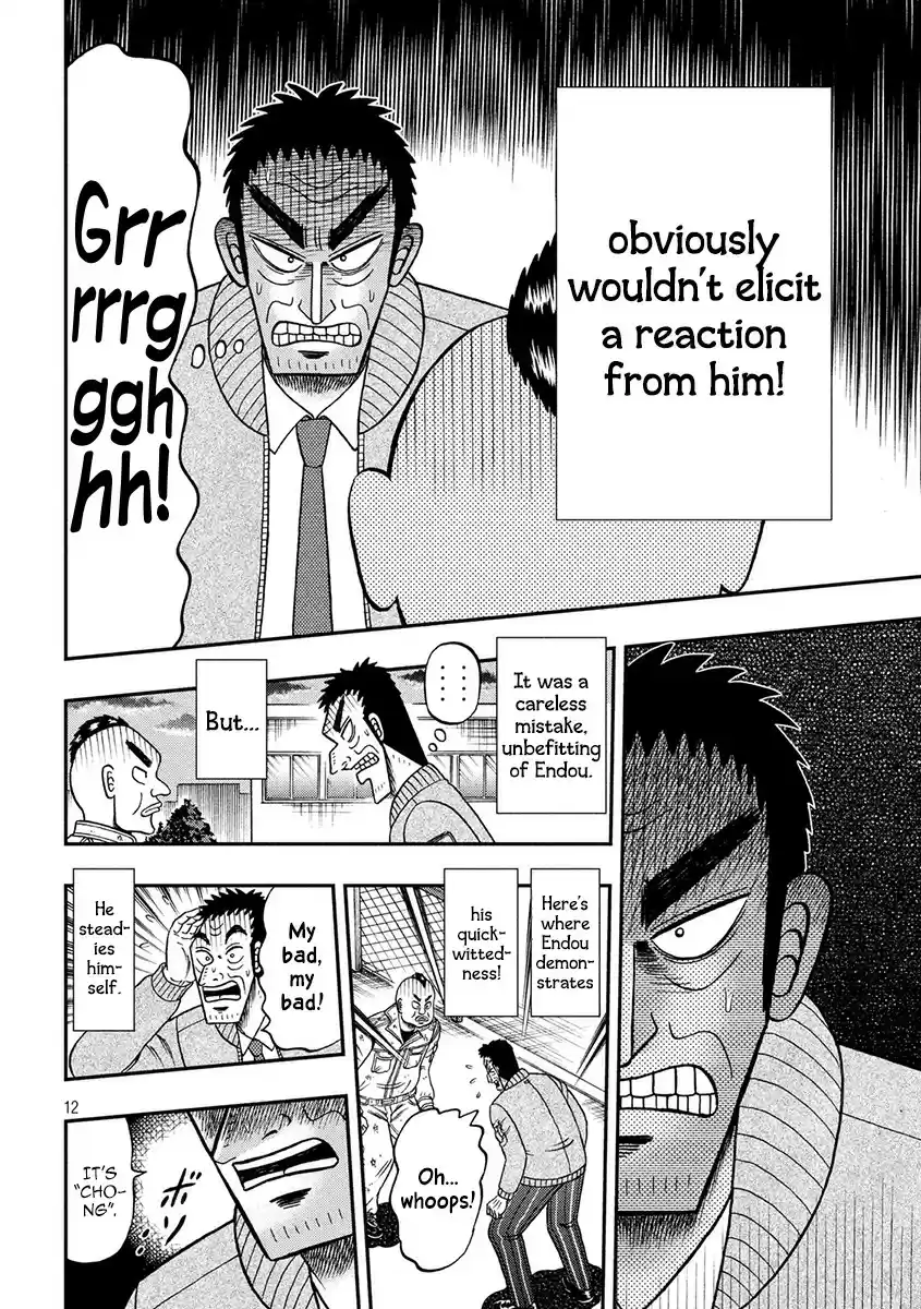 Tobaku Datenroku Kaiji - 24oku Dasshutsu Hen ch.343