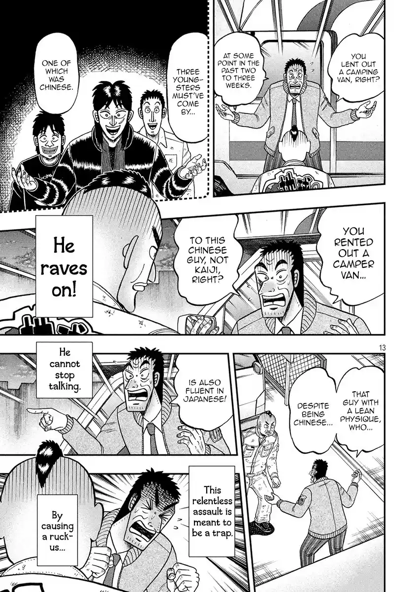 Tobaku Datenroku Kaiji - 24oku Dasshutsu Hen ch.343