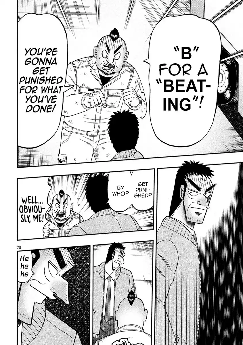 Tobaku Datenroku Kaiji - 24oku Dasshutsu Hen ch.343