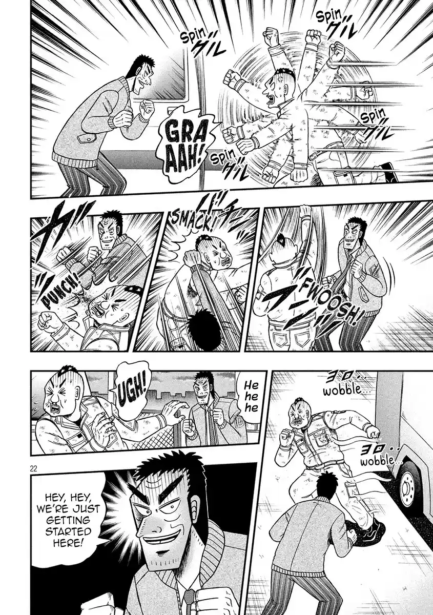 Tobaku Datenroku Kaiji - 24oku Dasshutsu Hen ch.343