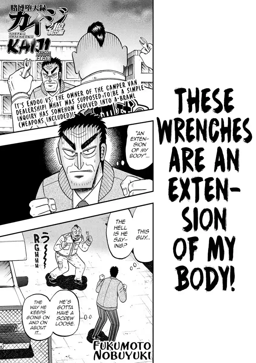 Tobaku Datenroku Kaiji - 24oku Dasshutsu Hen ch.344