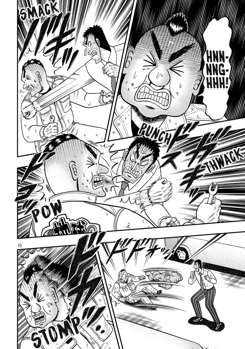 Tobaku Datenroku Kaiji - 24oku Dasshutsu Hen ch.344