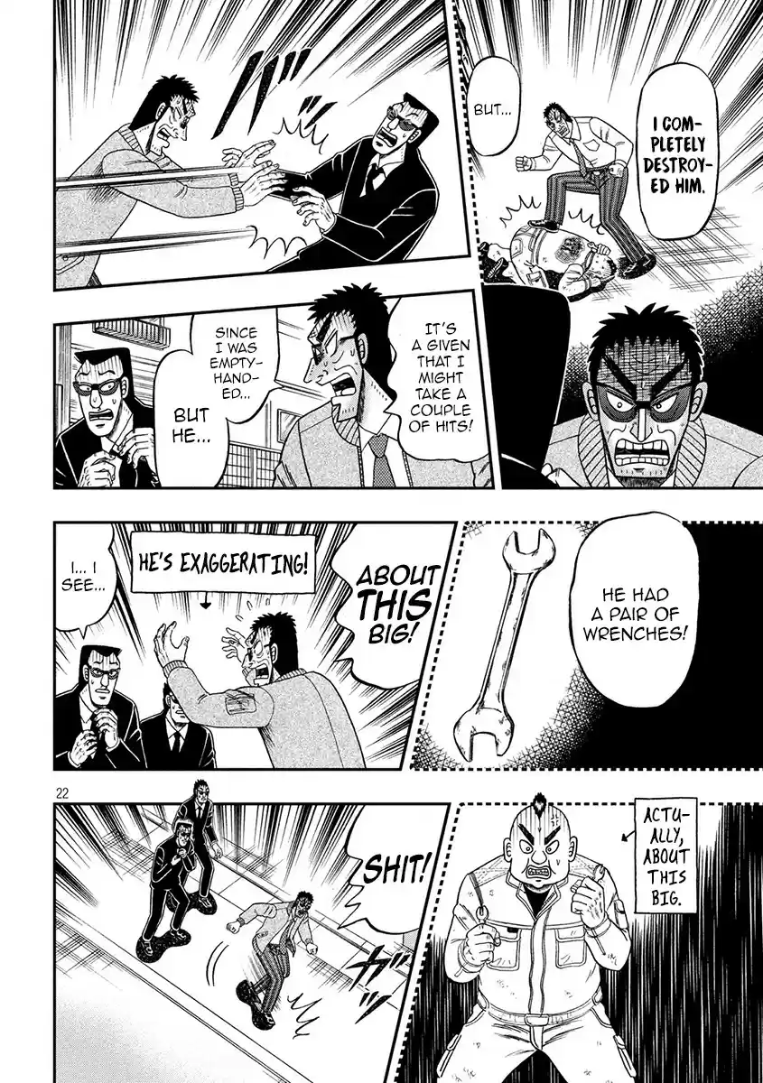 Tobaku Datenroku Kaiji - 24oku Dasshutsu Hen ch.344