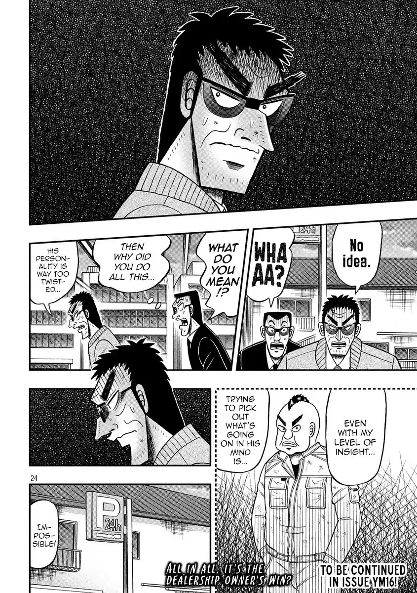 Tobaku Datenroku Kaiji - 24oku Dasshutsu Hen ch.344
