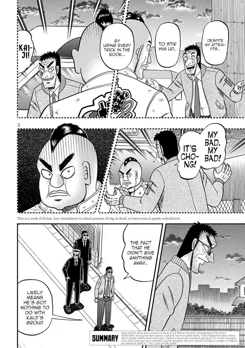 Tobaku Datenroku Kaiji - 24oku Dasshutsu Hen ch.345
