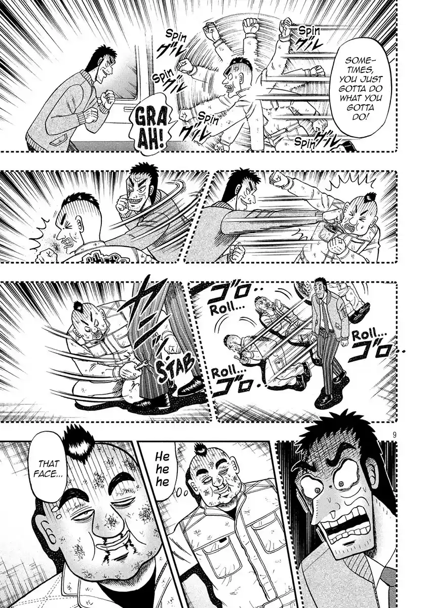 Tobaku Datenroku Kaiji - 24oku Dasshutsu Hen ch.345