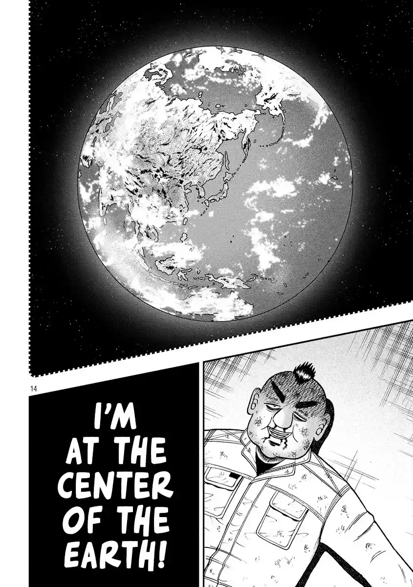 Tobaku Datenroku Kaiji - 24oku Dasshutsu Hen ch.345