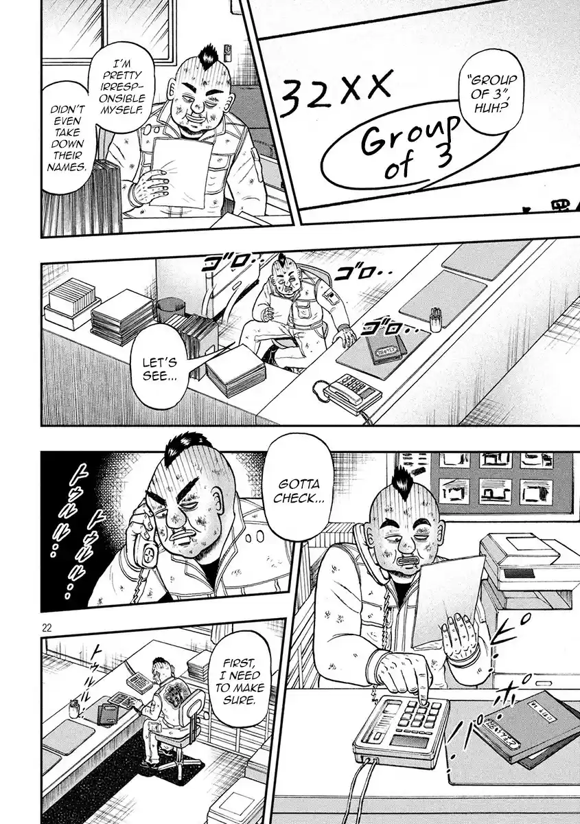 Tobaku Datenroku Kaiji - 24oku Dasshutsu Hen ch.345