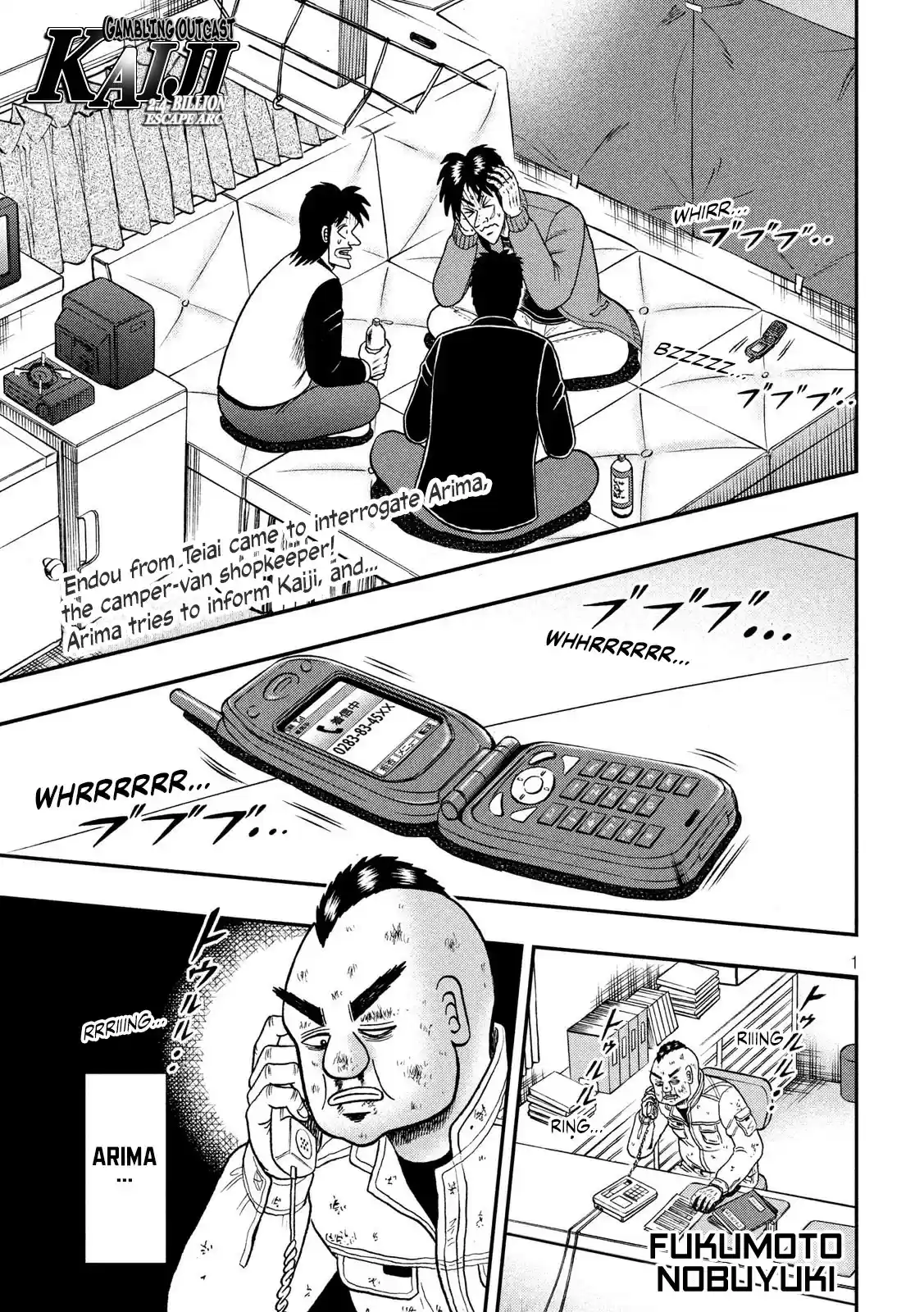 Tobaku Datenroku Kaiji - 24oku Dasshutsu Hen ch.346