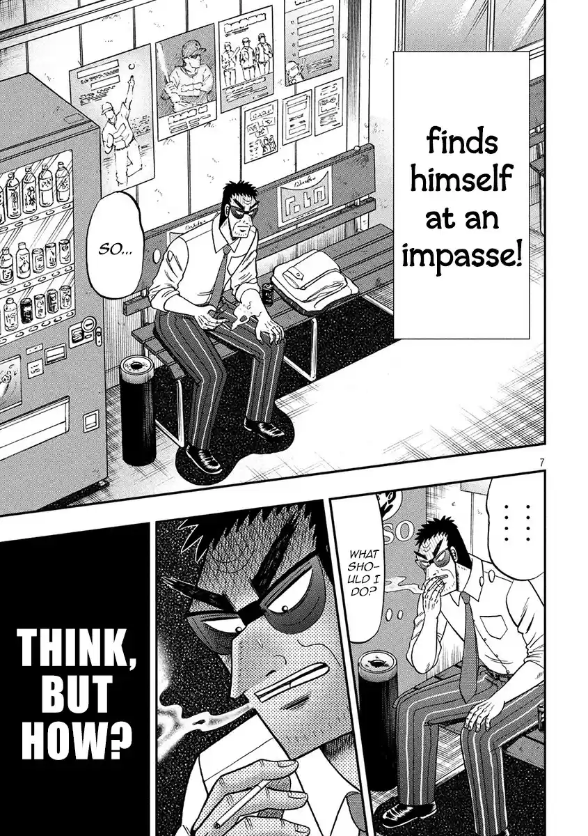 Tobaku Datenroku Kaiji - 24oku Dasshutsu Hen ch.347