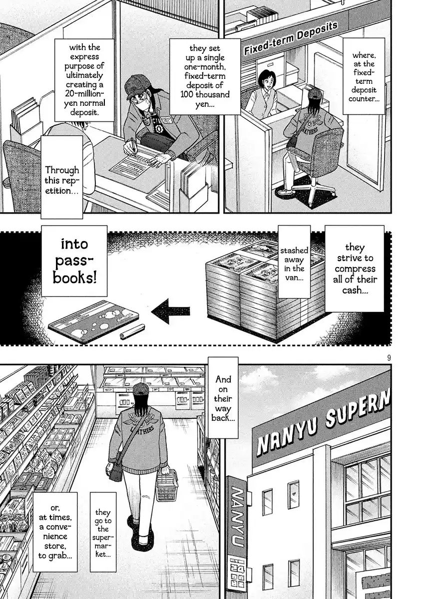 Tobaku Datenroku Kaiji - 24oku Dasshutsu Hen ch.347