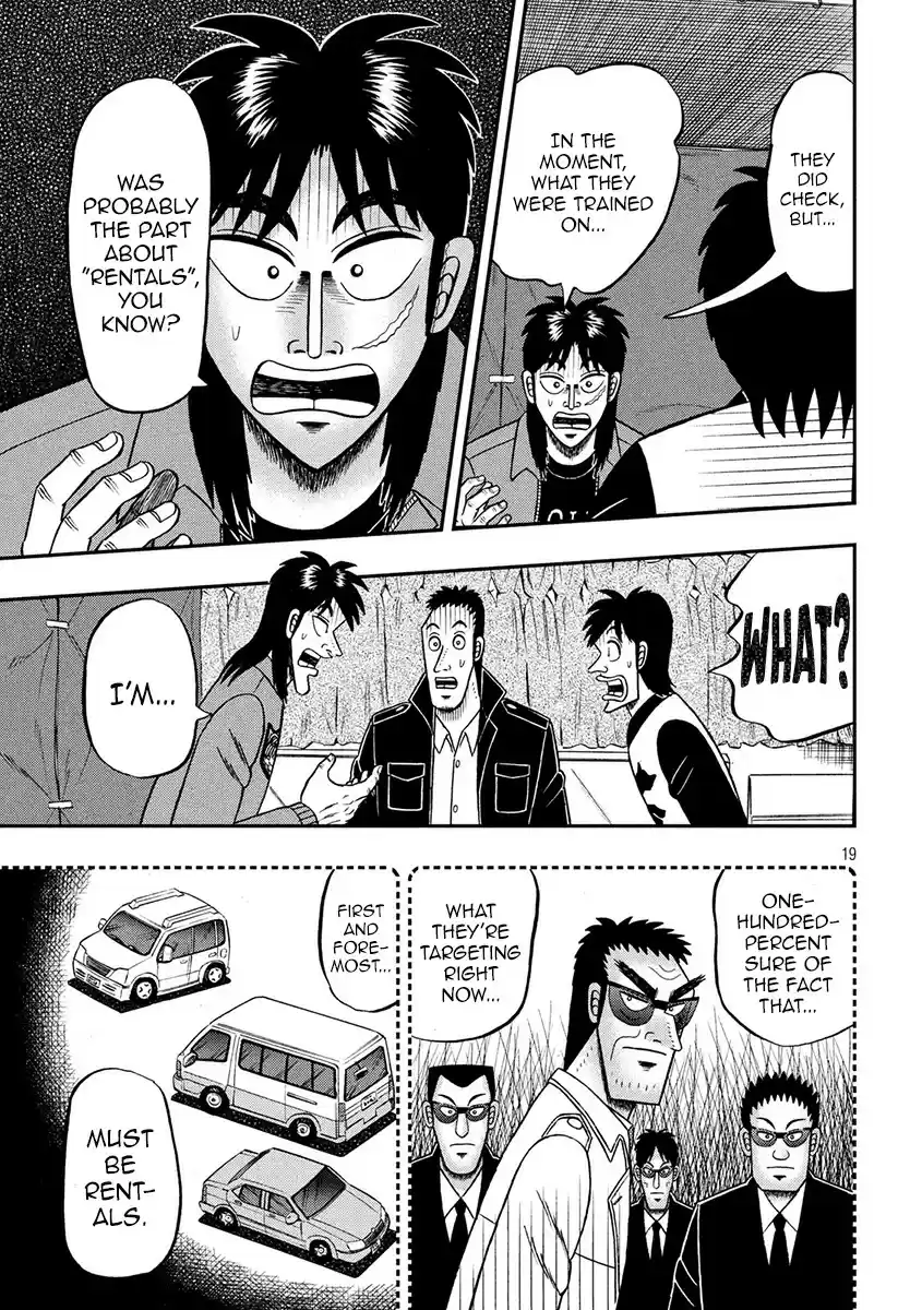 Tobaku Datenroku Kaiji - 24oku Dasshutsu Hen ch.347